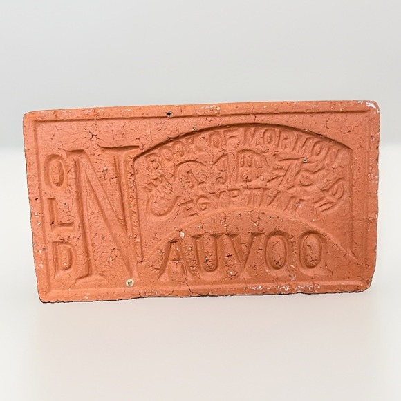 Other - Old Nauvoo Book Of Mormon Egyptian Brick Paperweight Religious Art Souvenir